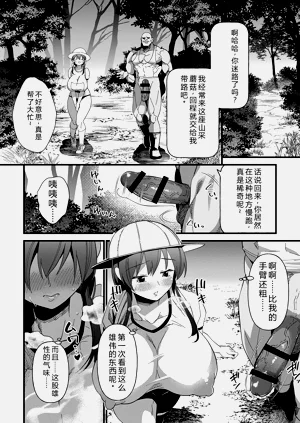 第19頁圖