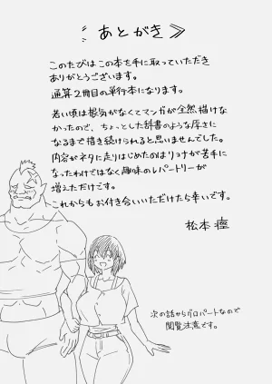 第196頁圖