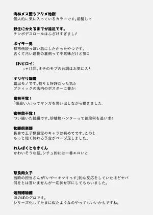 第197頁圖