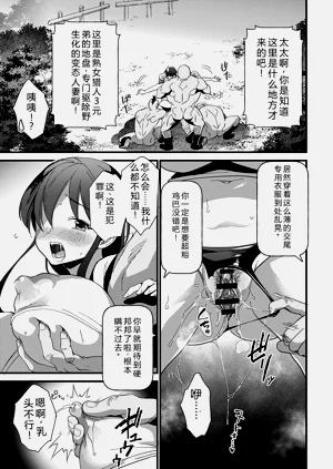 第22頁圖
