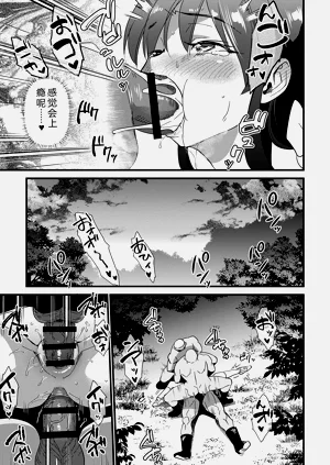 第32頁圖