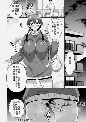 第37頁圖
