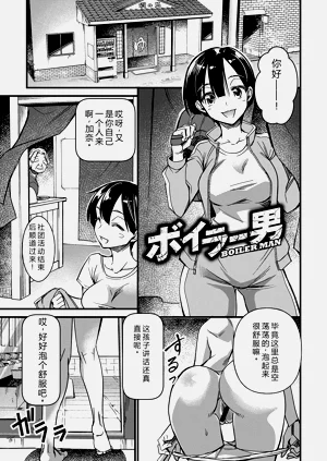 第38頁圖