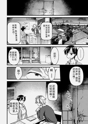 第41頁圖
