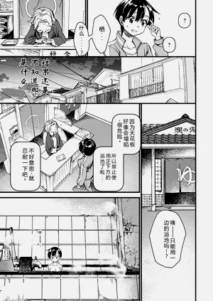 第42頁圖