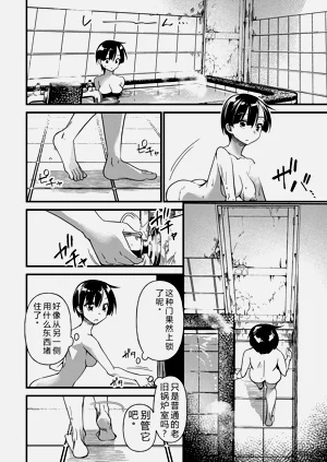 第43頁圖