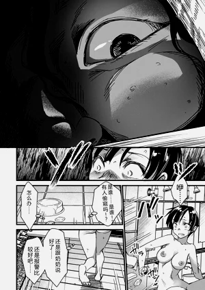 第45頁圖