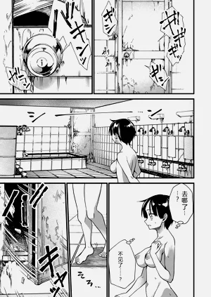 第46頁圖