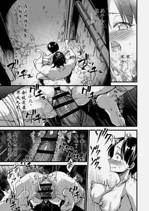 第52頁圖