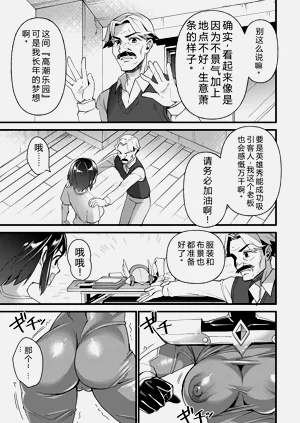 第58頁圖