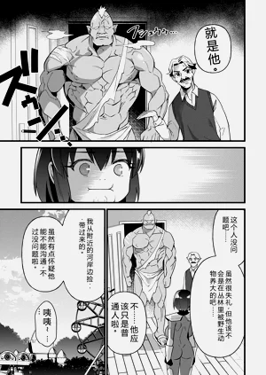 第60頁圖