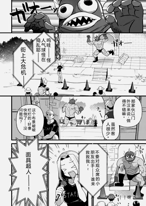第61頁圖