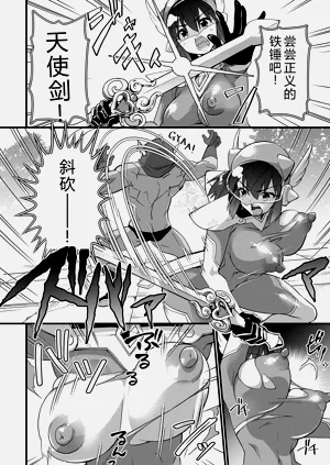 第65頁圖