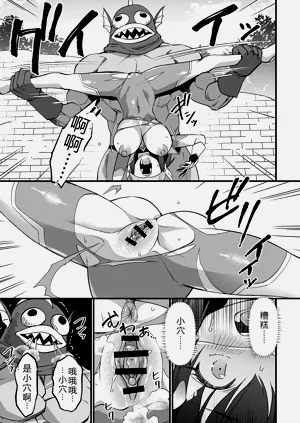 第68頁圖