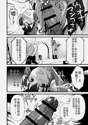 第69頁圖