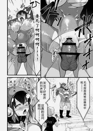 第71頁圖