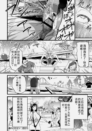 第79頁圖