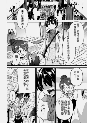 第81頁圖