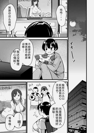 第84頁圖