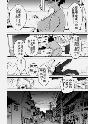 第85頁圖