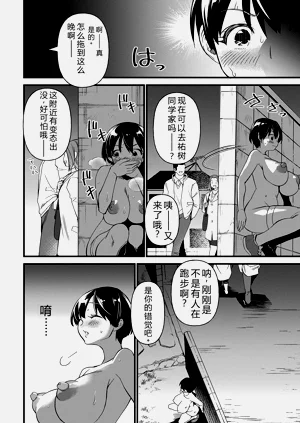 第89頁圖