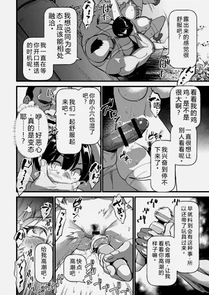 第93頁圖