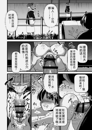 第95頁圖