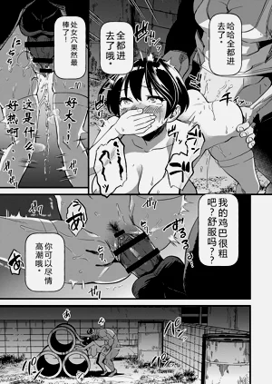 第96頁圖