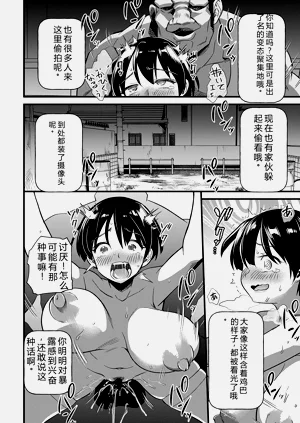 第99頁圖