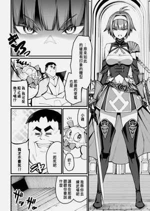 第137页图