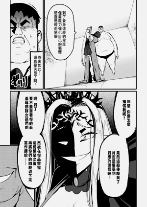 第14页图