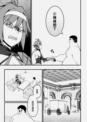 第163页图
