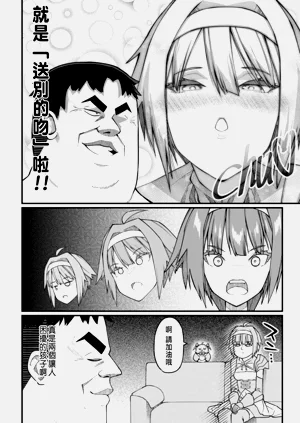 第168页图