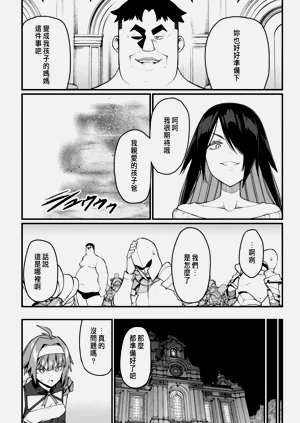 第174页图