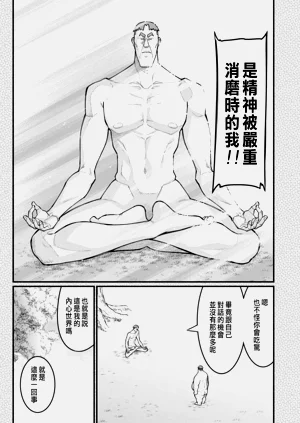 第188页图
