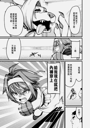 第202页图