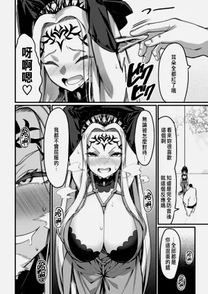 第23页图