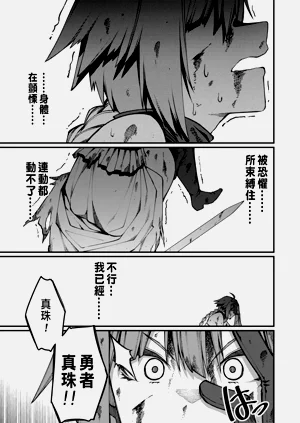 第235页图