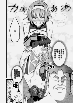 第245页图