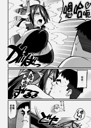 第247页图
