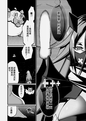 第274页图