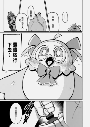 第277页图