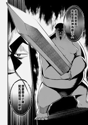 第278页图