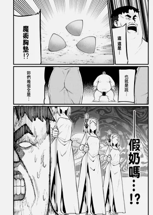 第288页图