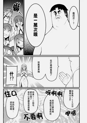 第300页图