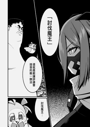 第312页图