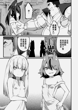 第325页图