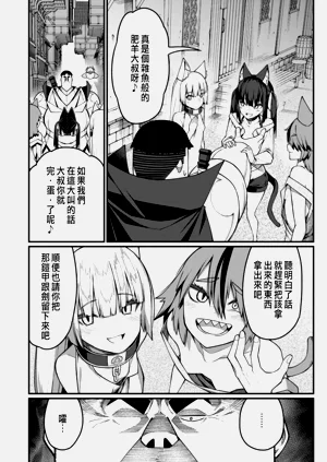 第326页图