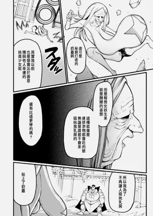 第338页图