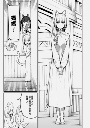 第343页图
